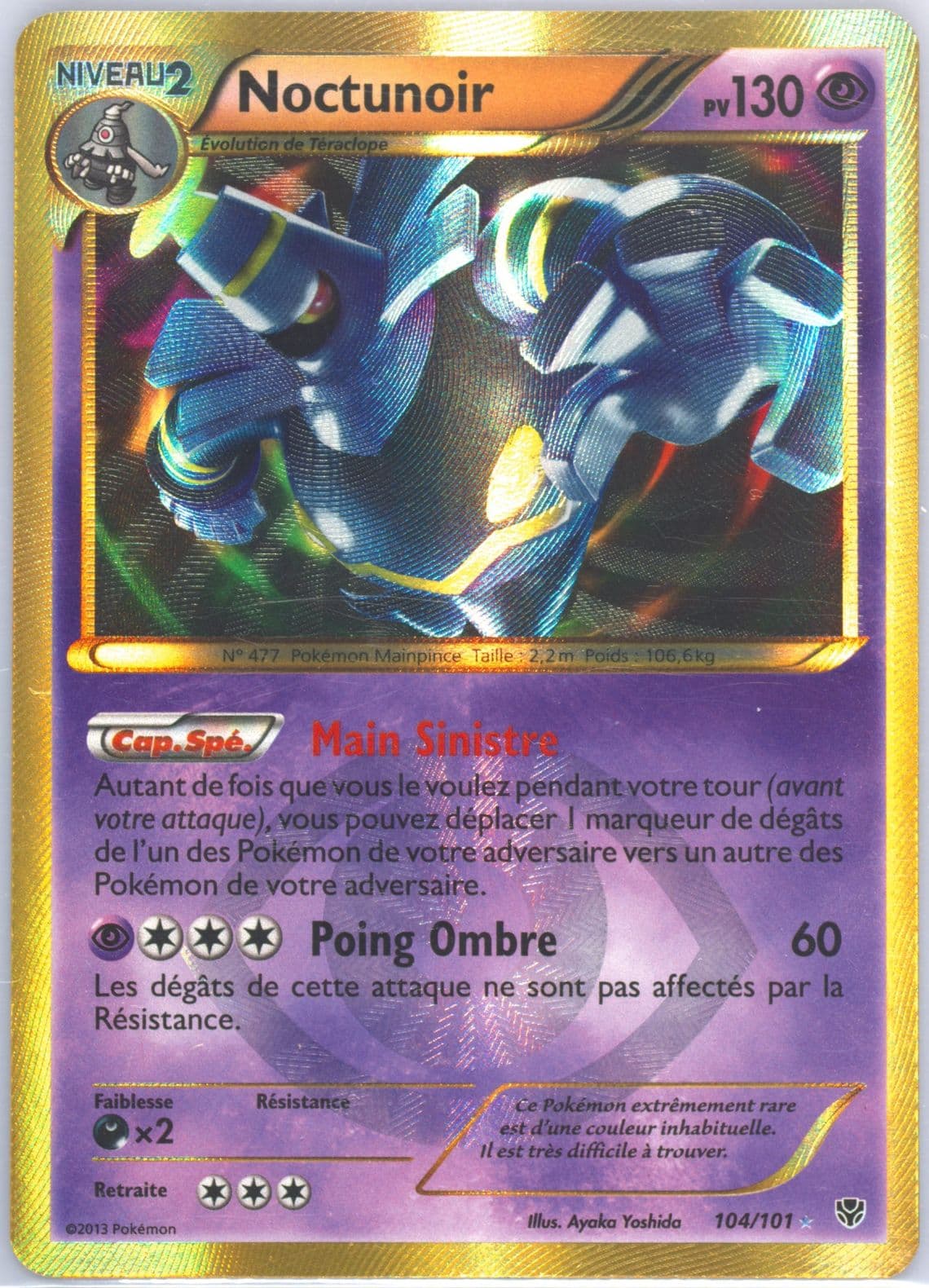 Noctunoir French (104) 2013 Pokemon Black & White Plasma Blast