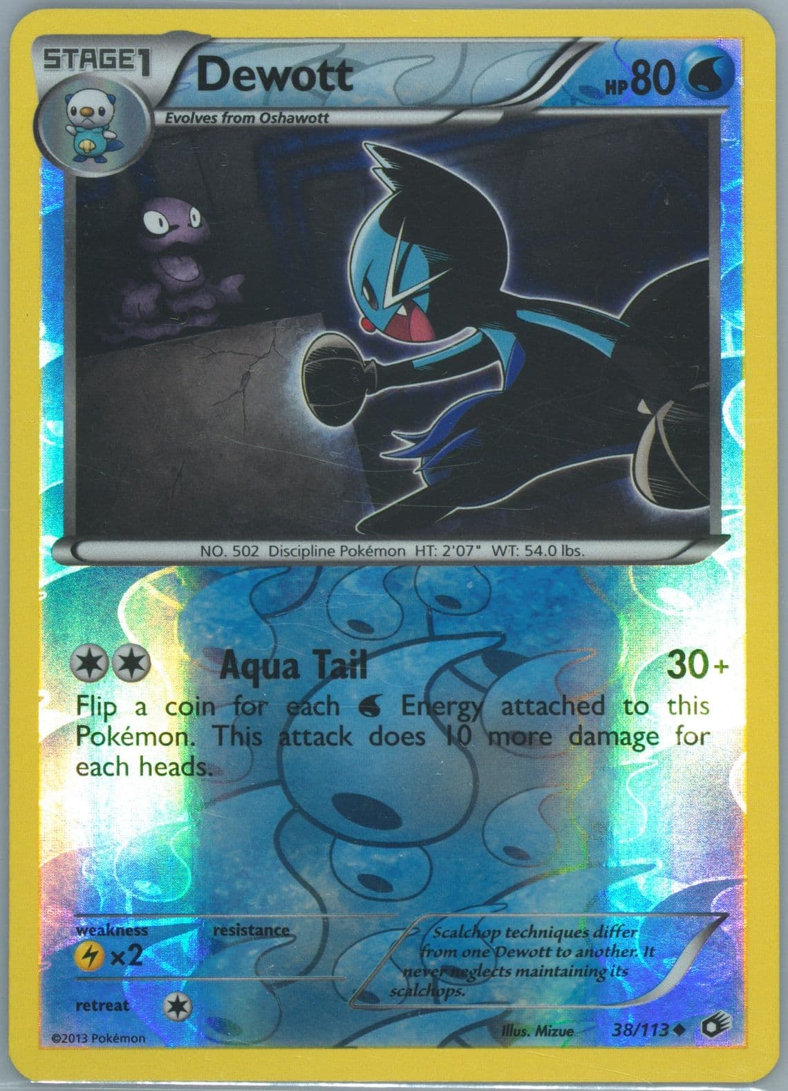 Dewott-Reverse Foil (38) 2013 Pokemon Black & White Legendary Treasures
