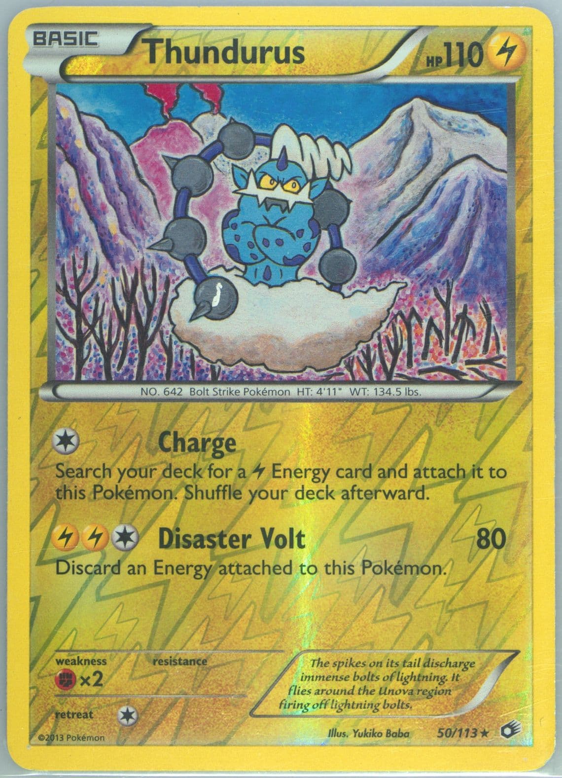 Thundurus-Reverse Foil (50) 2013 Pokemon Black & White Legendary Treasures