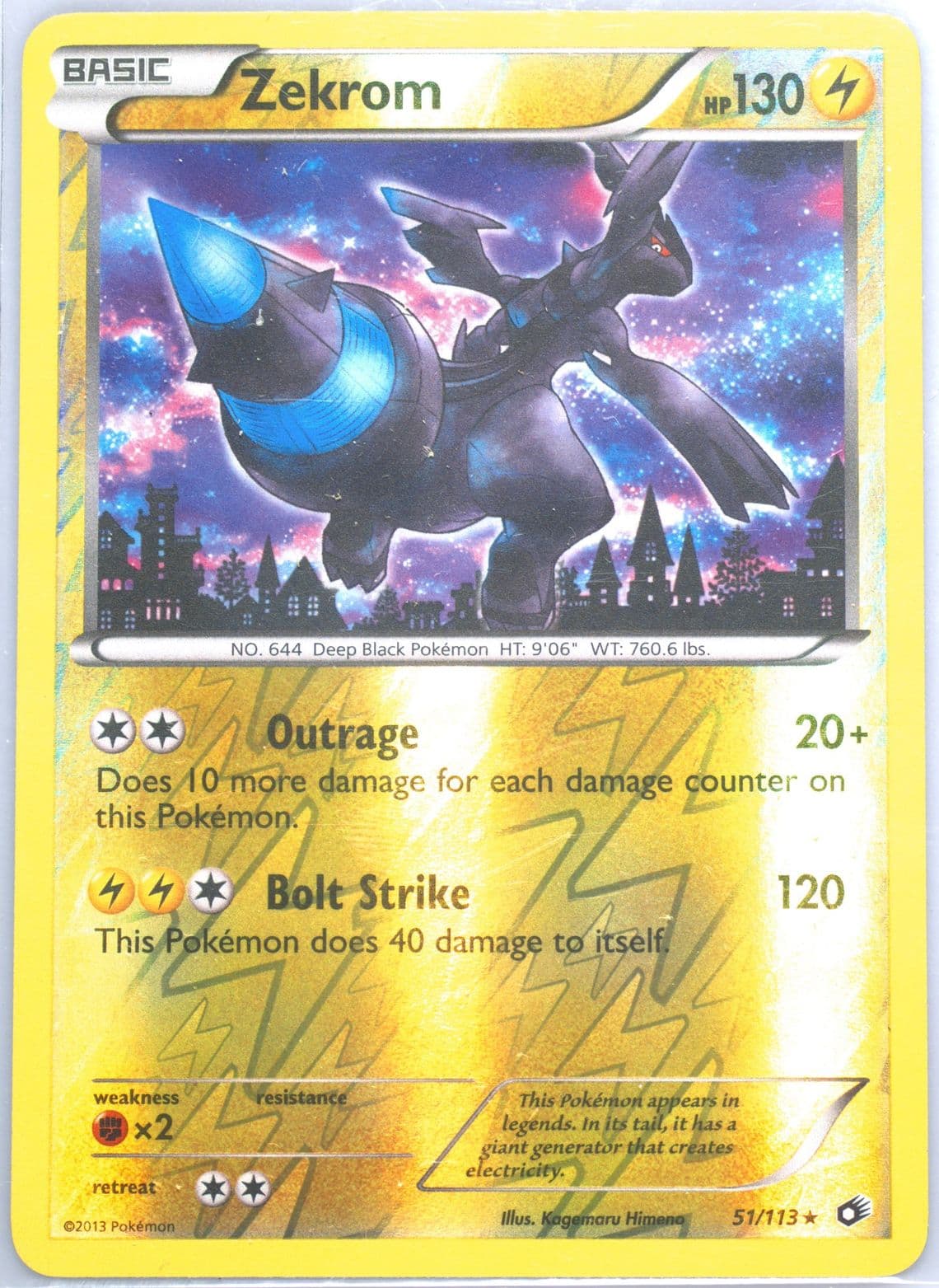 Zekrom-Reverse Foil (51) 2013 Pokemon Black & White Legendary Treasures