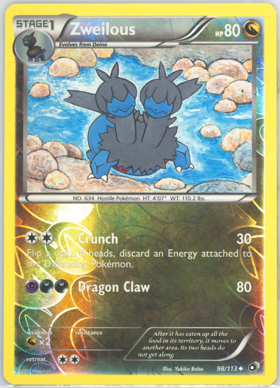 Zweilous-Reverse Foil (98) 2013 Pokemon Black & White Legendary Treasures