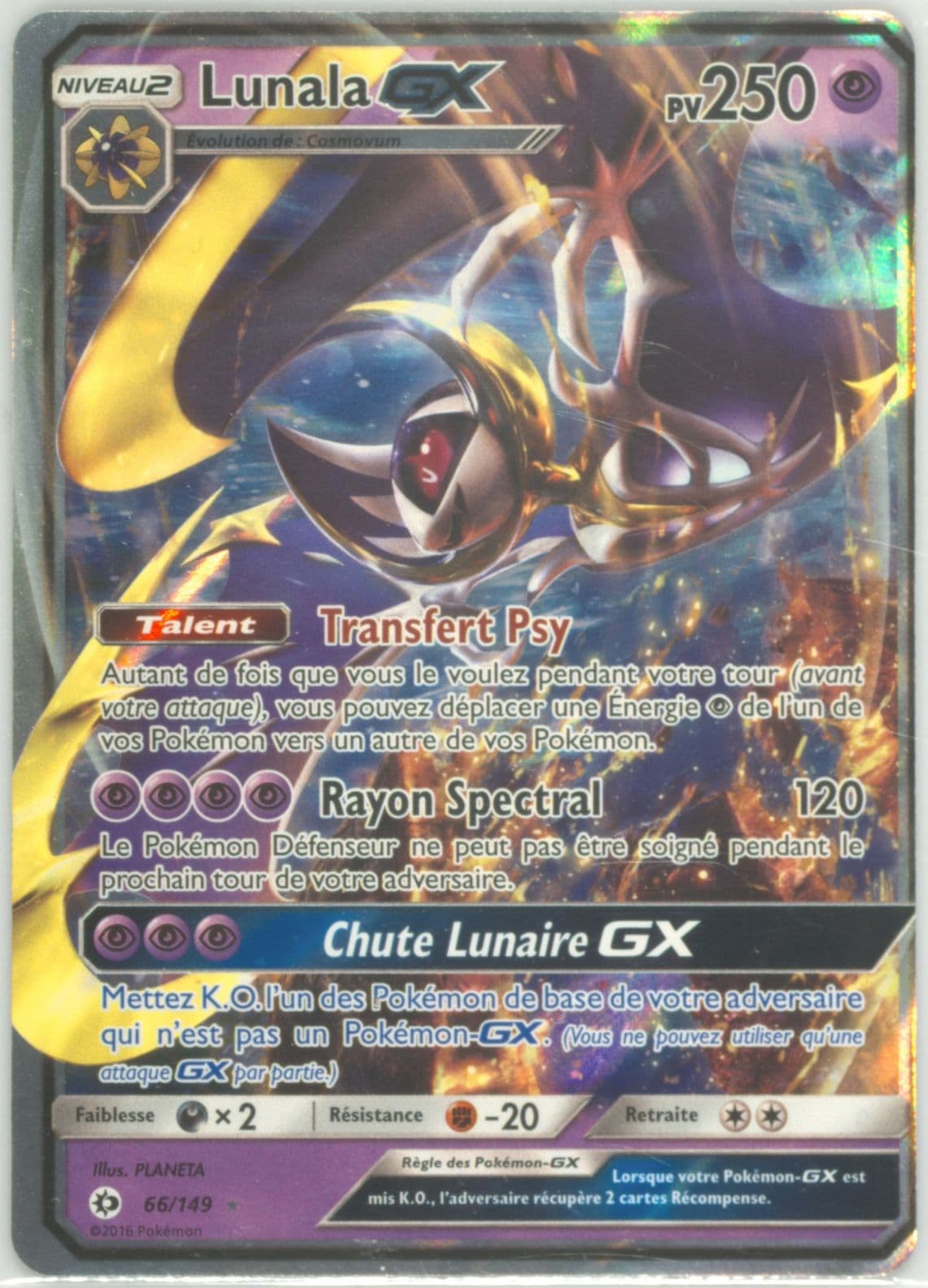 Lunala GX French (66) 2017 Pokemon Sun & Moon
