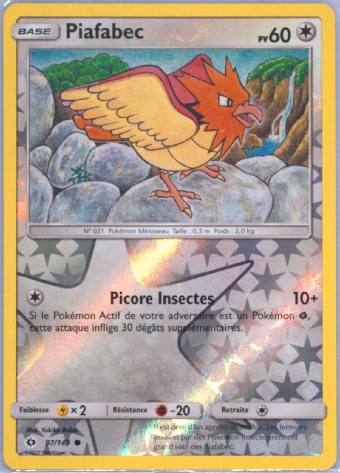 Piafabec French (97) 2017 Pokemon Sun & Moon