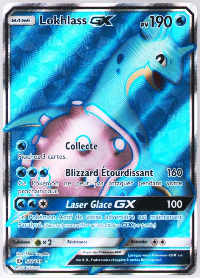 Full Art/Lokhlass GX French (139) 2017 Pokemon Sun & Moon