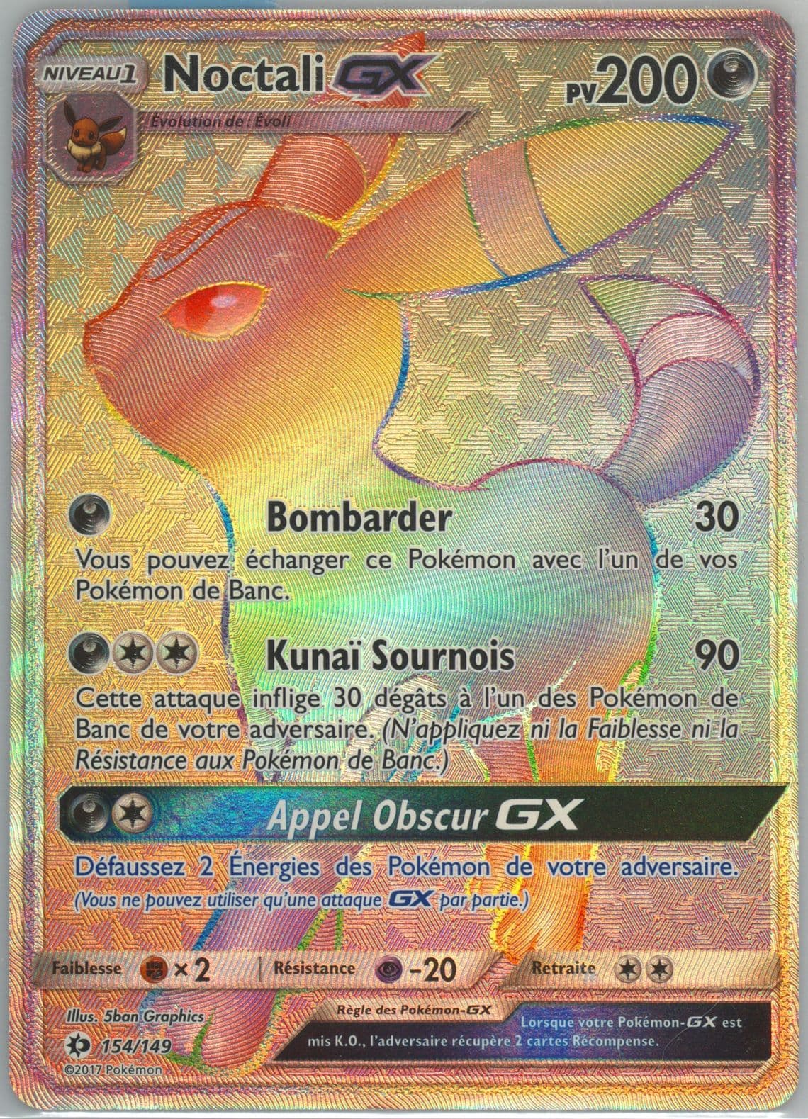 Full Art/Noctali GX French-Secret (154) 2017 Pokemon Sun & Moon