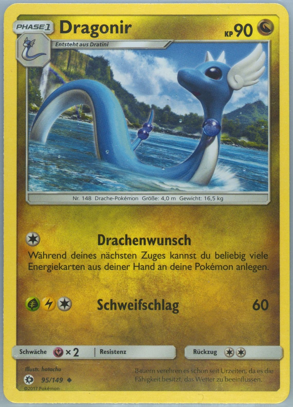 Dragonir German (95) 2017 Pokemon Sun & Moon