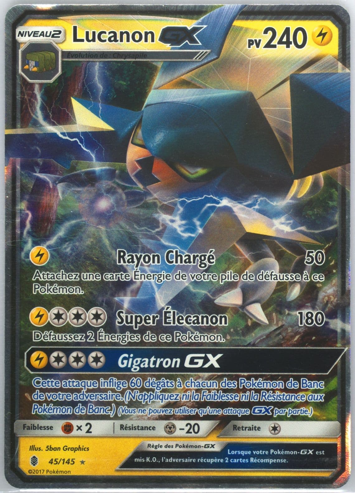 Lucanon GX French (45) 2017 Pokemon Sun & Moon Guardians Rising