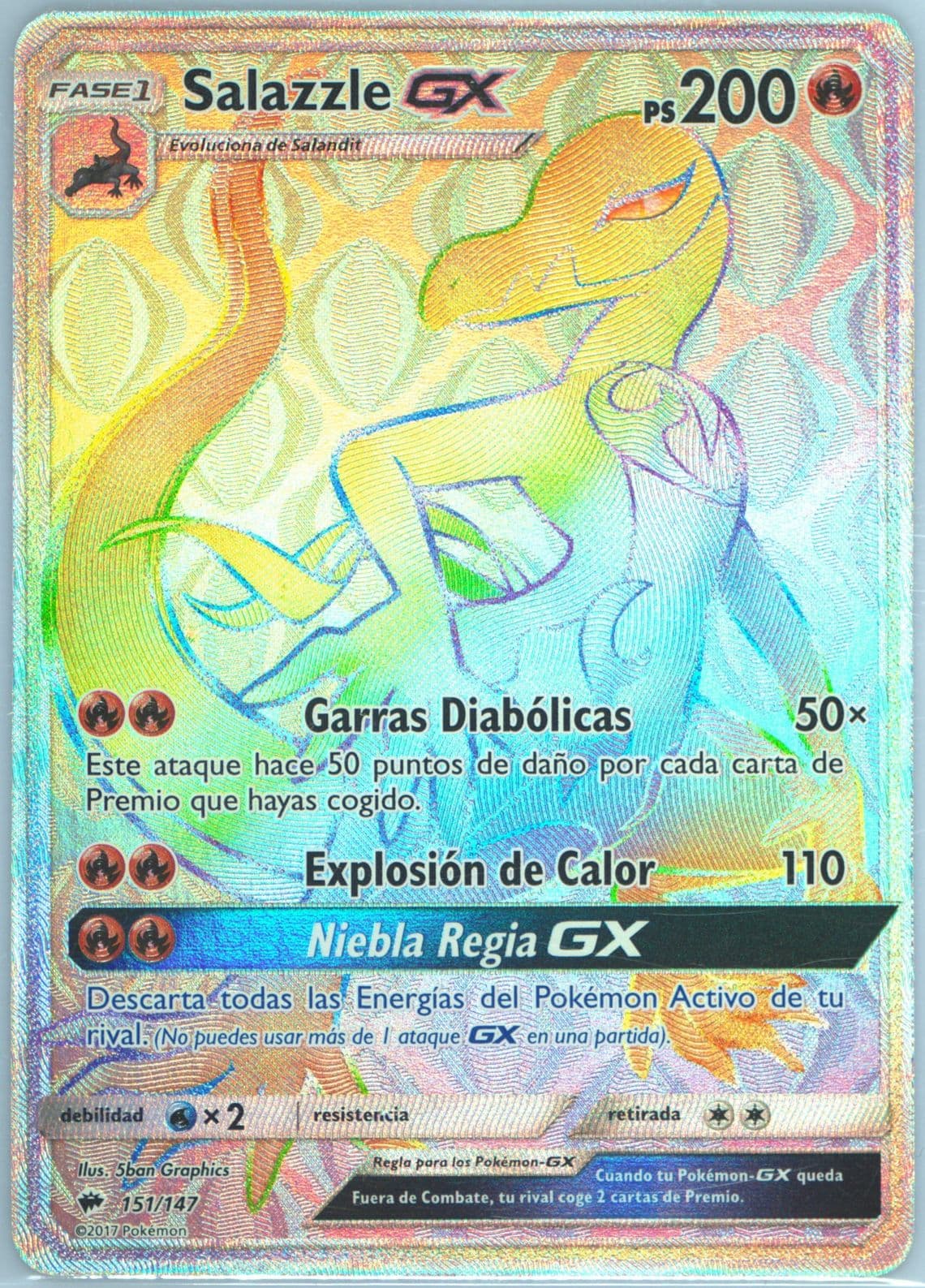 Full Art/Salazzle GX Spanish-Secret (151) 2017 Pokemon Sun & Moon Burning Shadows