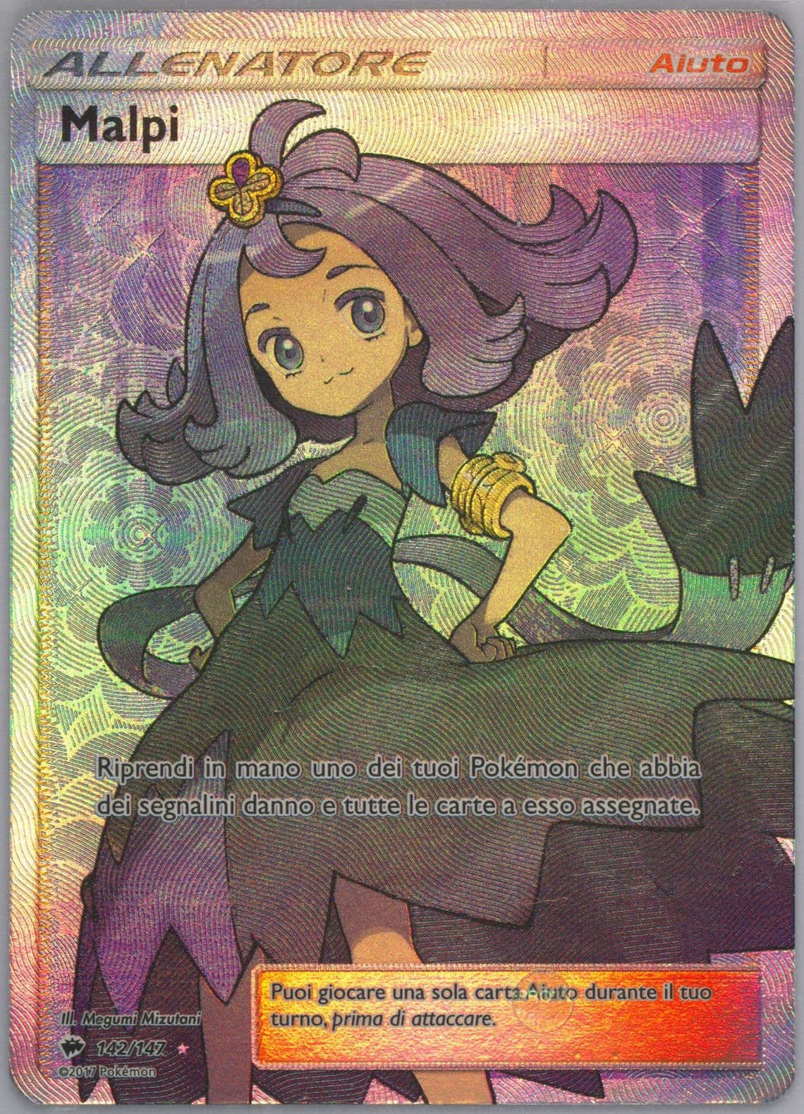 Full Art/Malpi Italian (142) 2017 Pokemon Sun & Moon Burning Shadows