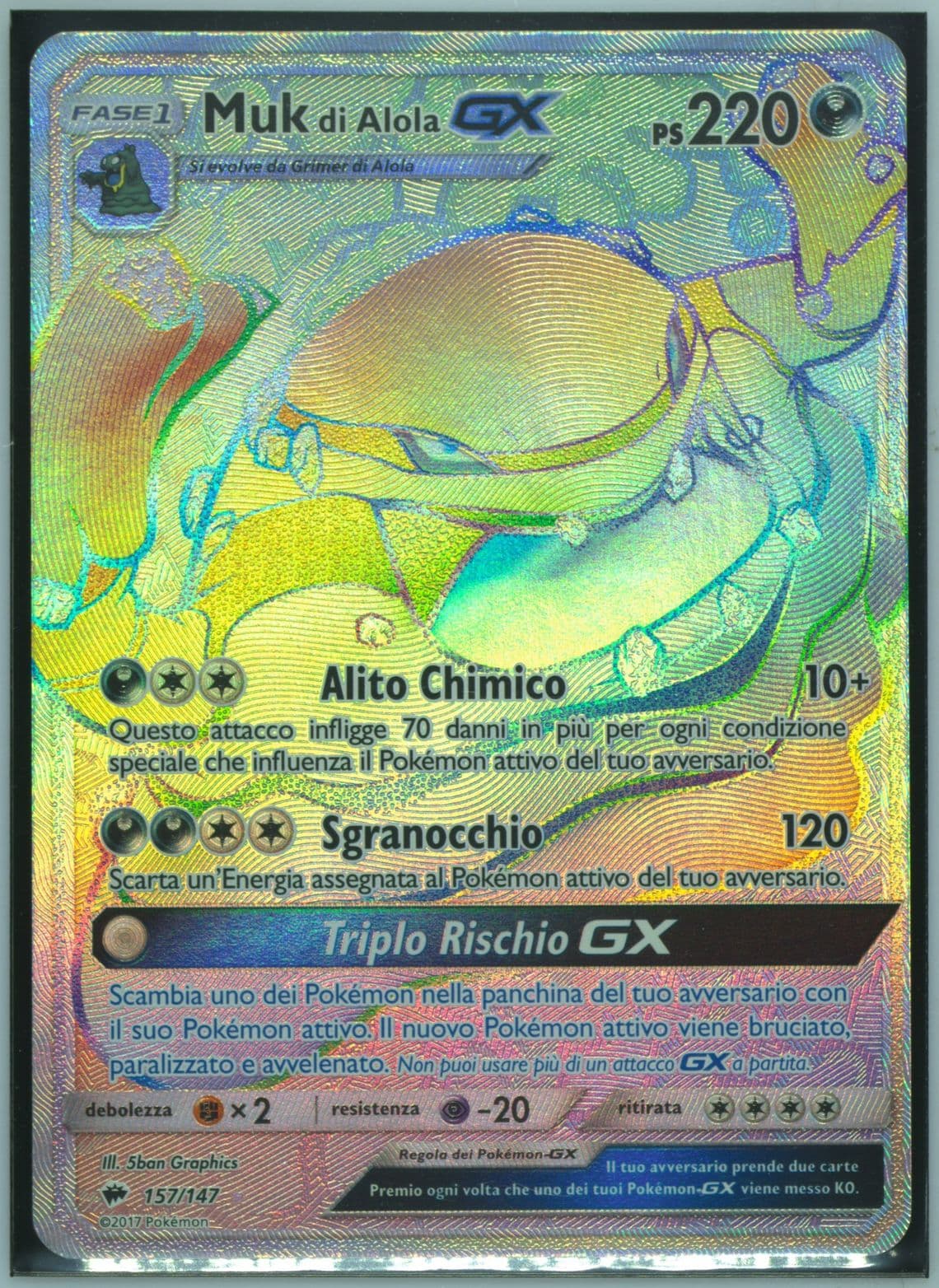 Full Art/Muk DI Alola GX Italian-Secret (157) 2017 Pokemon Sun & Moon Burning Shadows