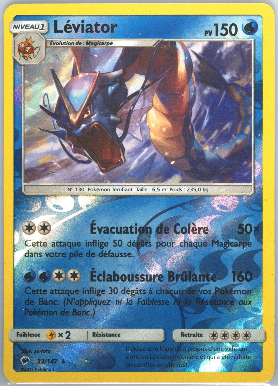 Leviator-Reverse Foil French (33) 2017 Pokemon Sun & Moon Burning Shadows