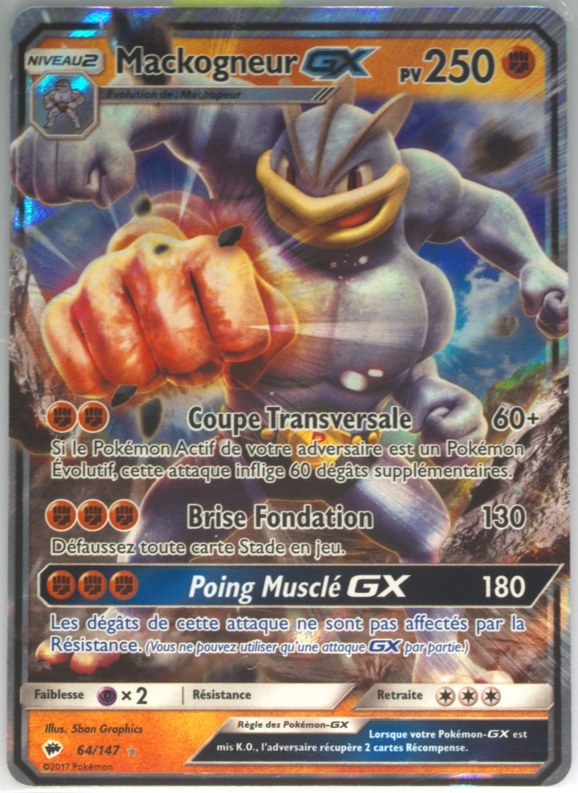 Mackogneur GX French (64) 2017 Pokemon Sun & Moon Burning Shadows