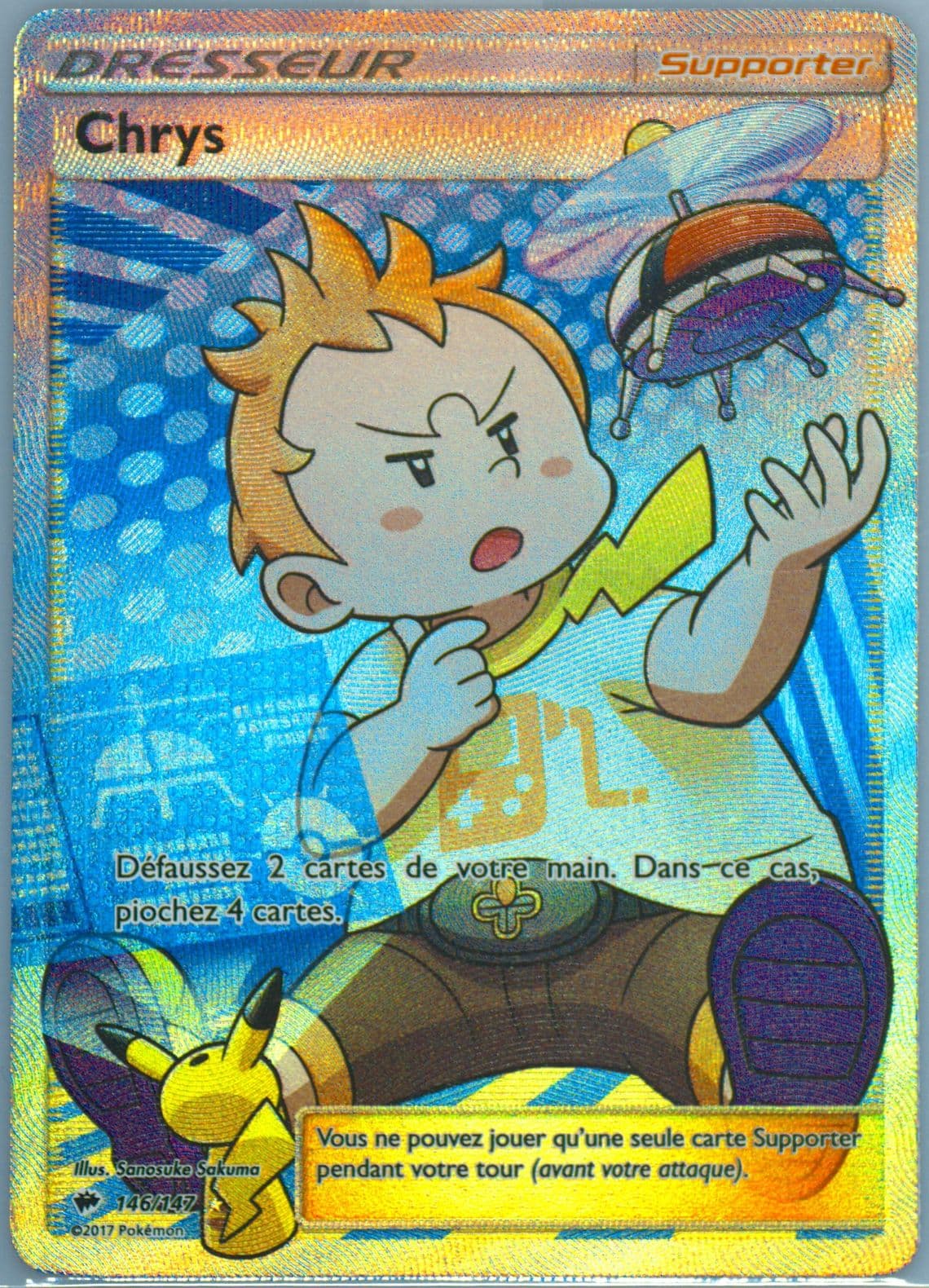 Full Art/Chrys French (146) 2017 Pokemon Sun & Moon Burning Shadows