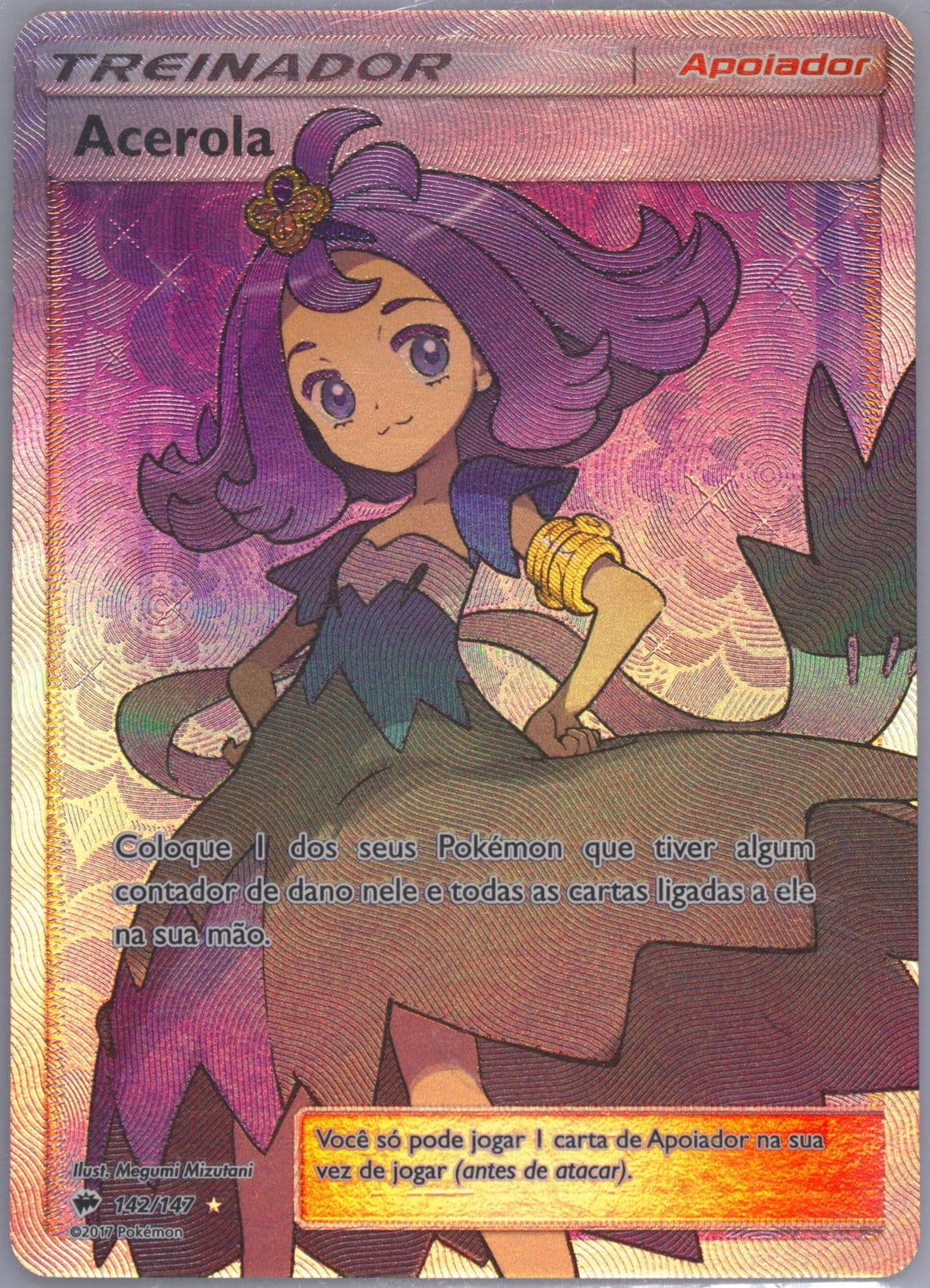 Full Art/Acerola Portuguese (142) 2017 Pokemon Sun & Moon Burning Shadows