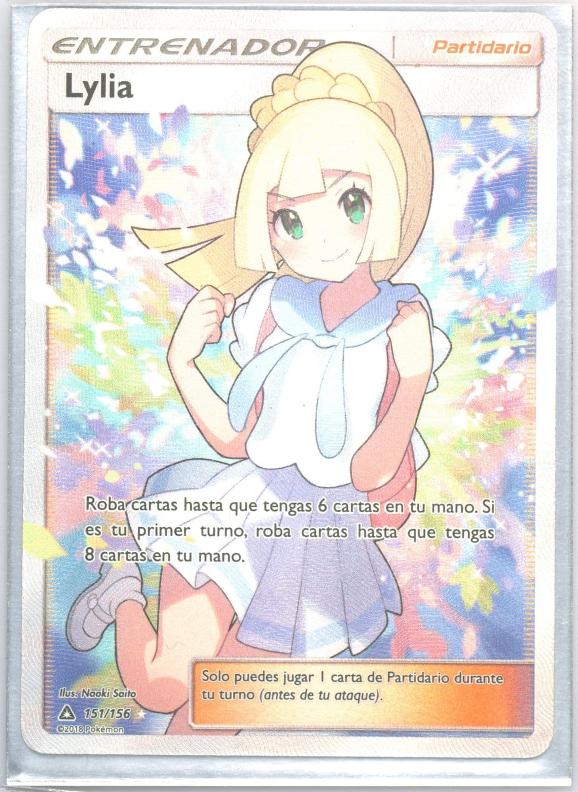 Lylia Spanish (125) 2018 Pokemon Sun & Moon Ultra Prism