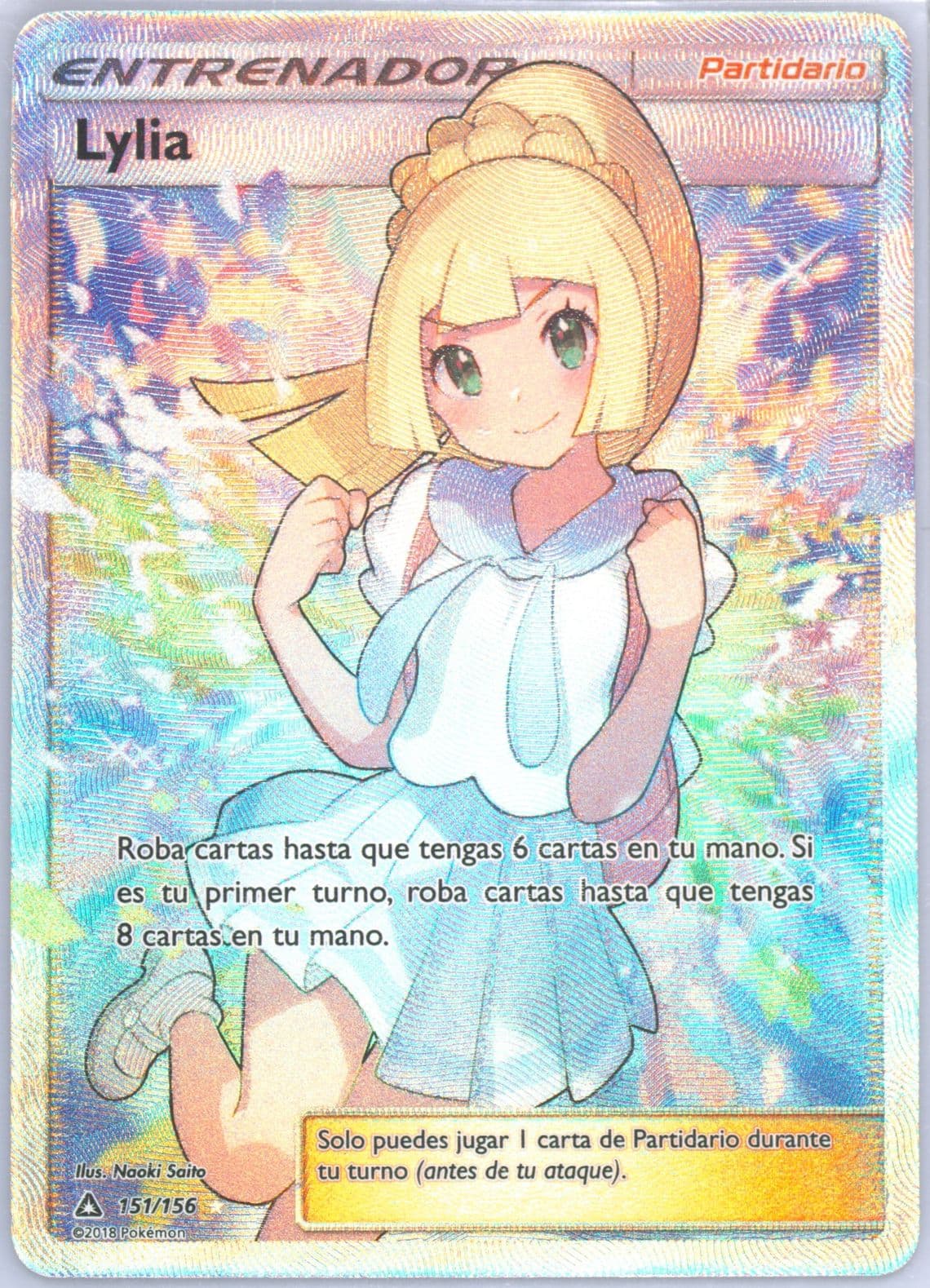 Full Art/Lylia Spanish (151) 2018 Pokemon Sun & Moon Ultra Prism