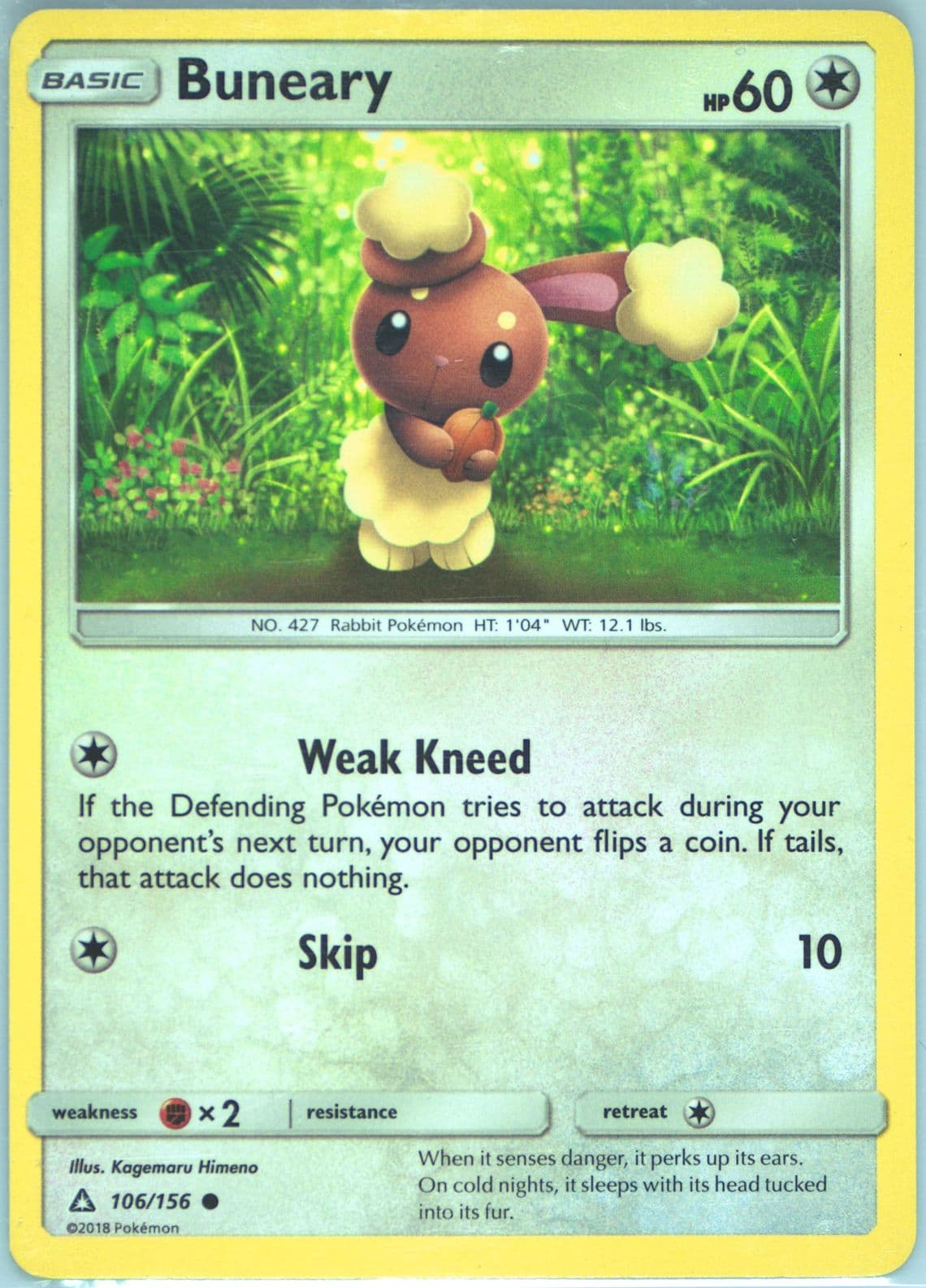 Buneary Italian (106) 2018 Pokemon Sun & Moon Ultra Prism