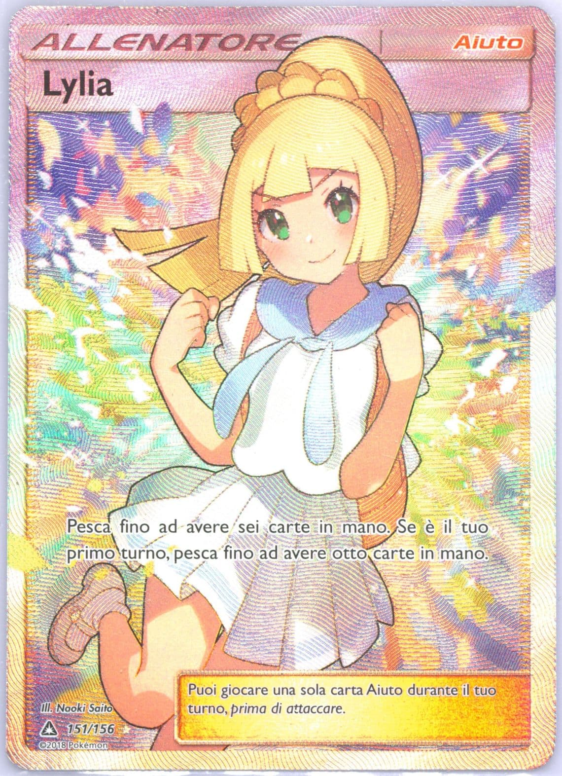 Full Art/Lylia Italian (151) 2018 Pokemon Sun & Moon Ultra Prism
