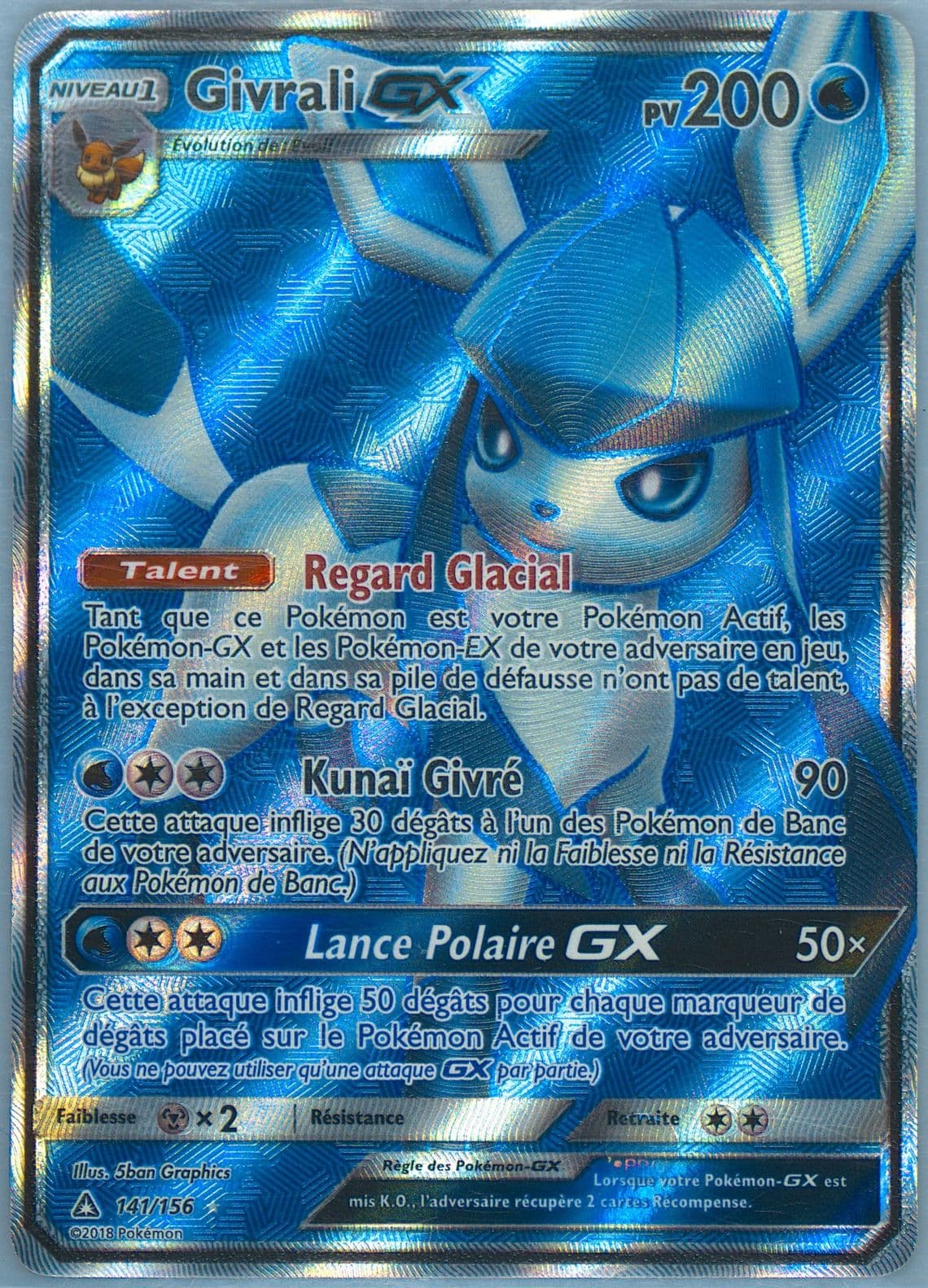 Full Art/Givrali GX French (141) 2018 Pokemon Sun & Moon Ultra Prism