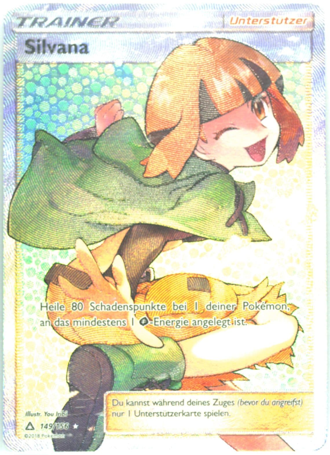 Full Art/Silvana German (149) 2018 Pokemon Sun & Moon Ultra Prism