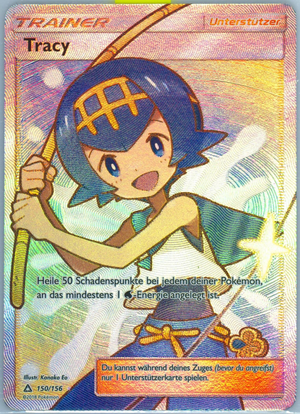Full Art/Tracy German (150) 2018 Pokemon Sun & Moon Ultra Prism
