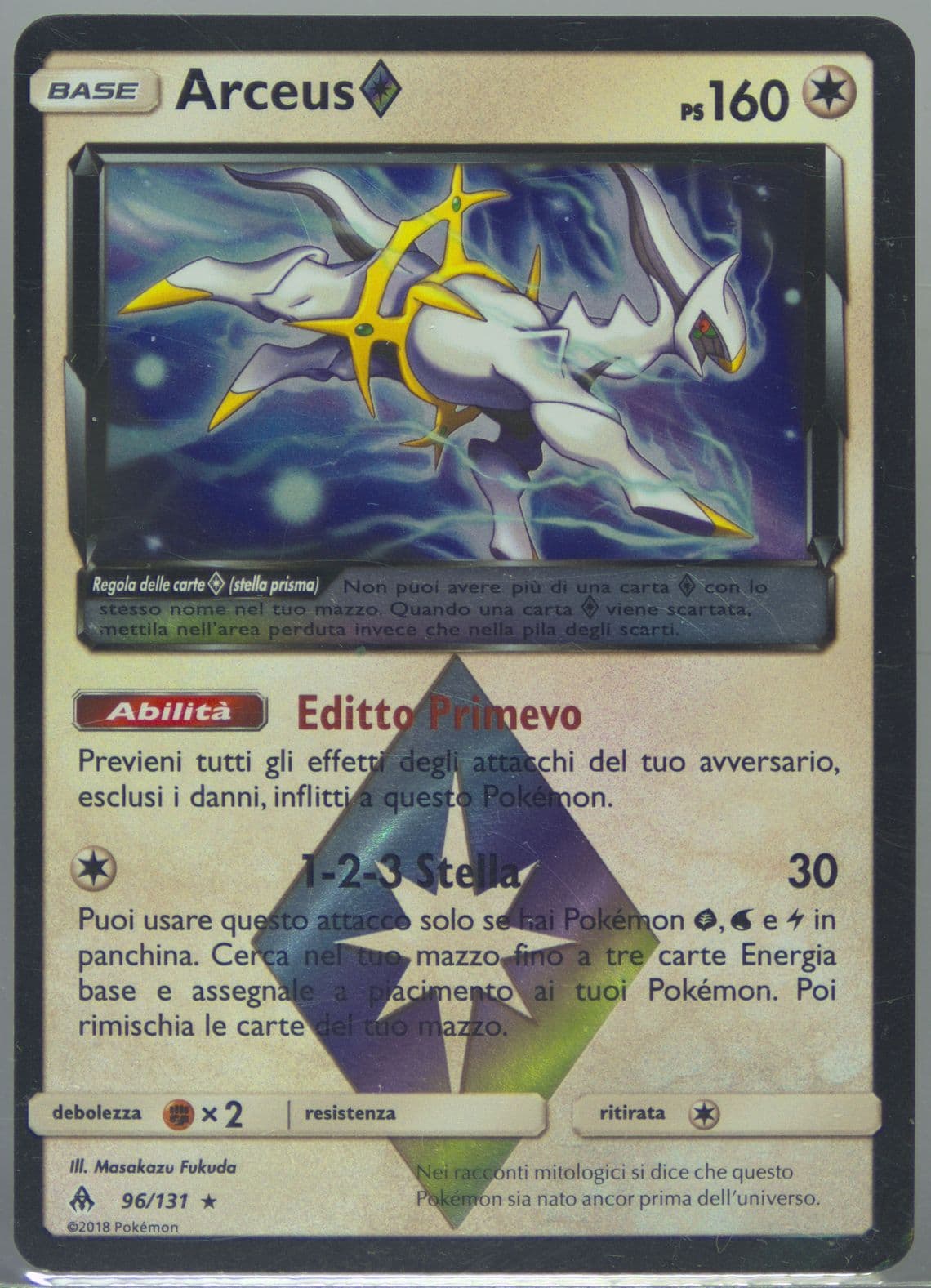 Arceus-Holo Italian (96) 2018 Pokemon Sun & Moon Forbidden Light
