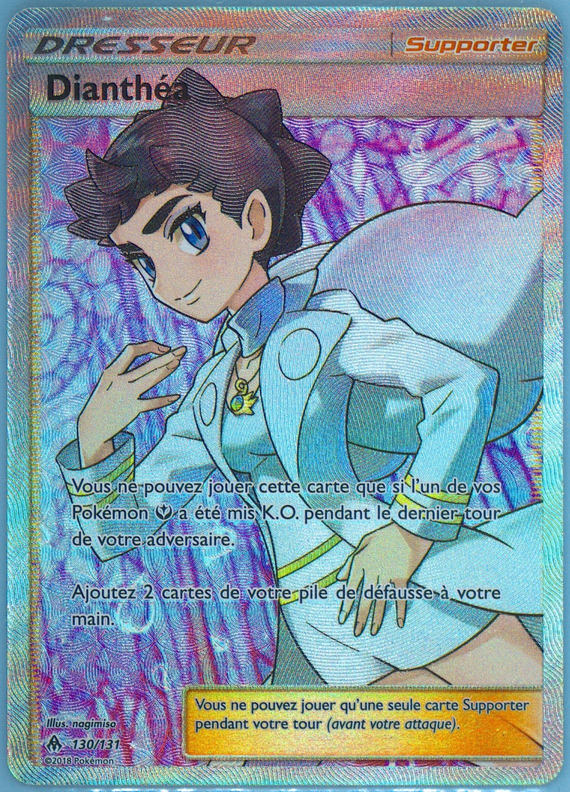 Full Art/Dianthea French (130) 2018 Pokemon Sun & Moon Forbidden Light