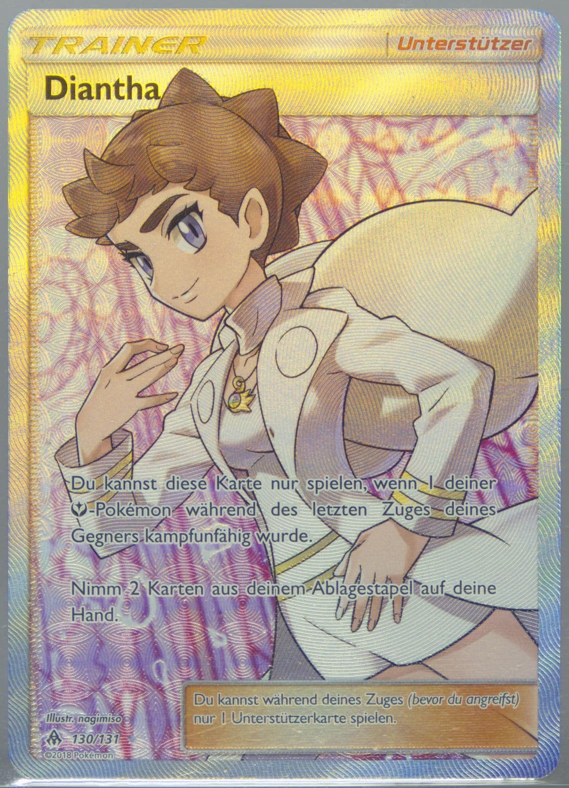 Full Art/Diantha German (130) 2018 Pokemon Sun & Moon Forbidden Light