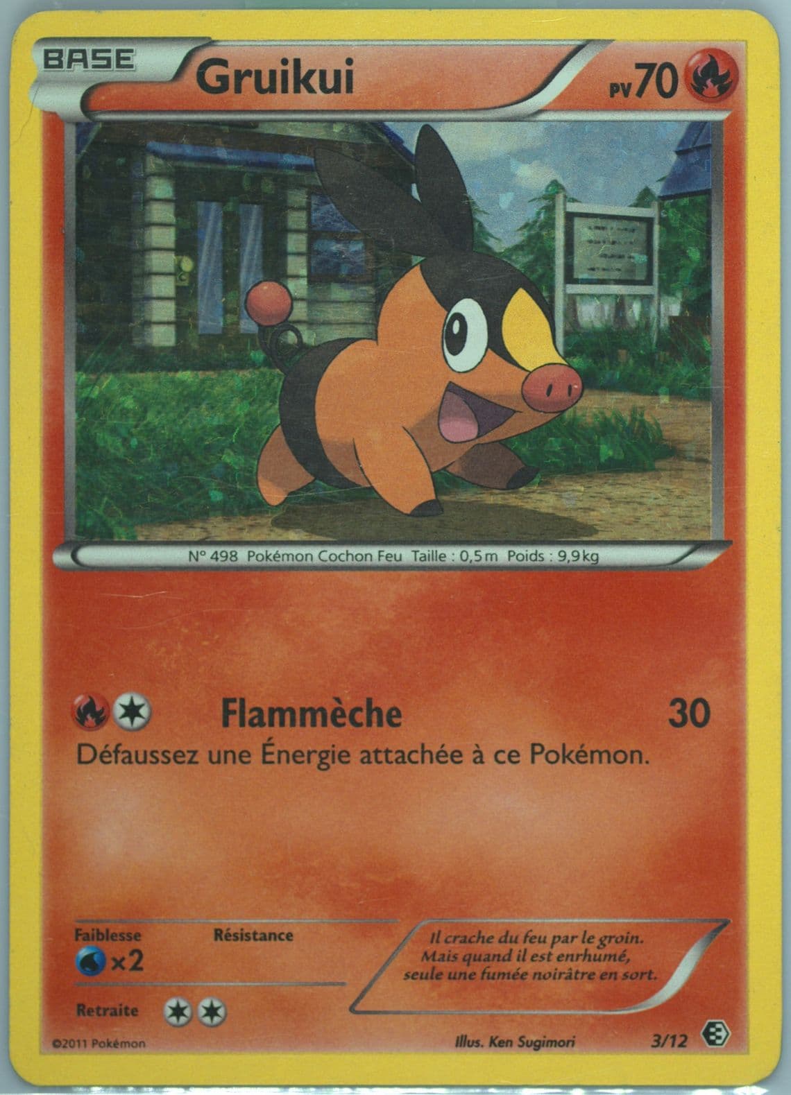 Gruikui-Holo French (3) 2011 Pokemon McDonalds Collection
