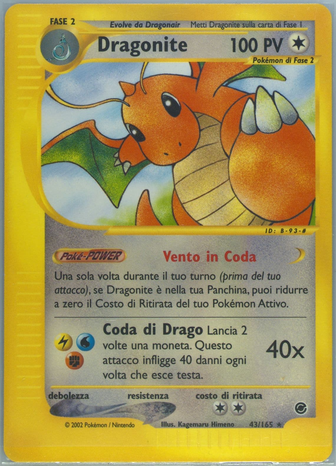 Dragonite Italian (43) 2002 Pokemon Expedition
