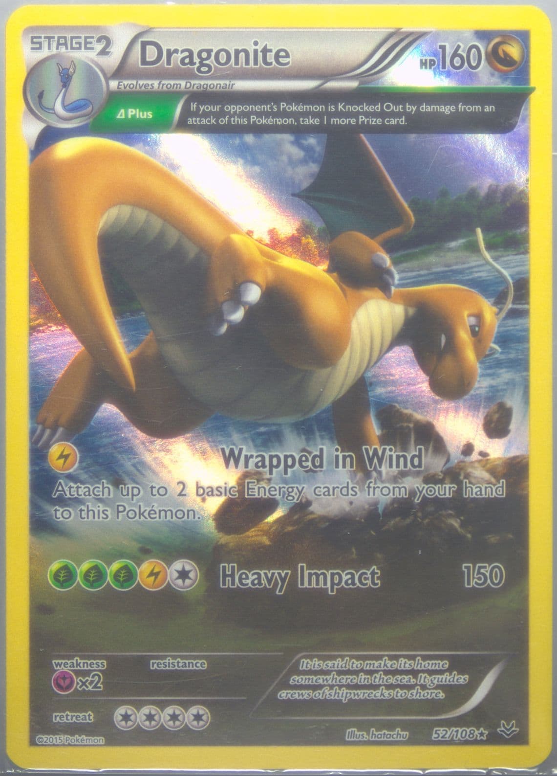 Dragonite Storm Rider Theme Deck (52) 2015 Pokemon XY Roaring Skies