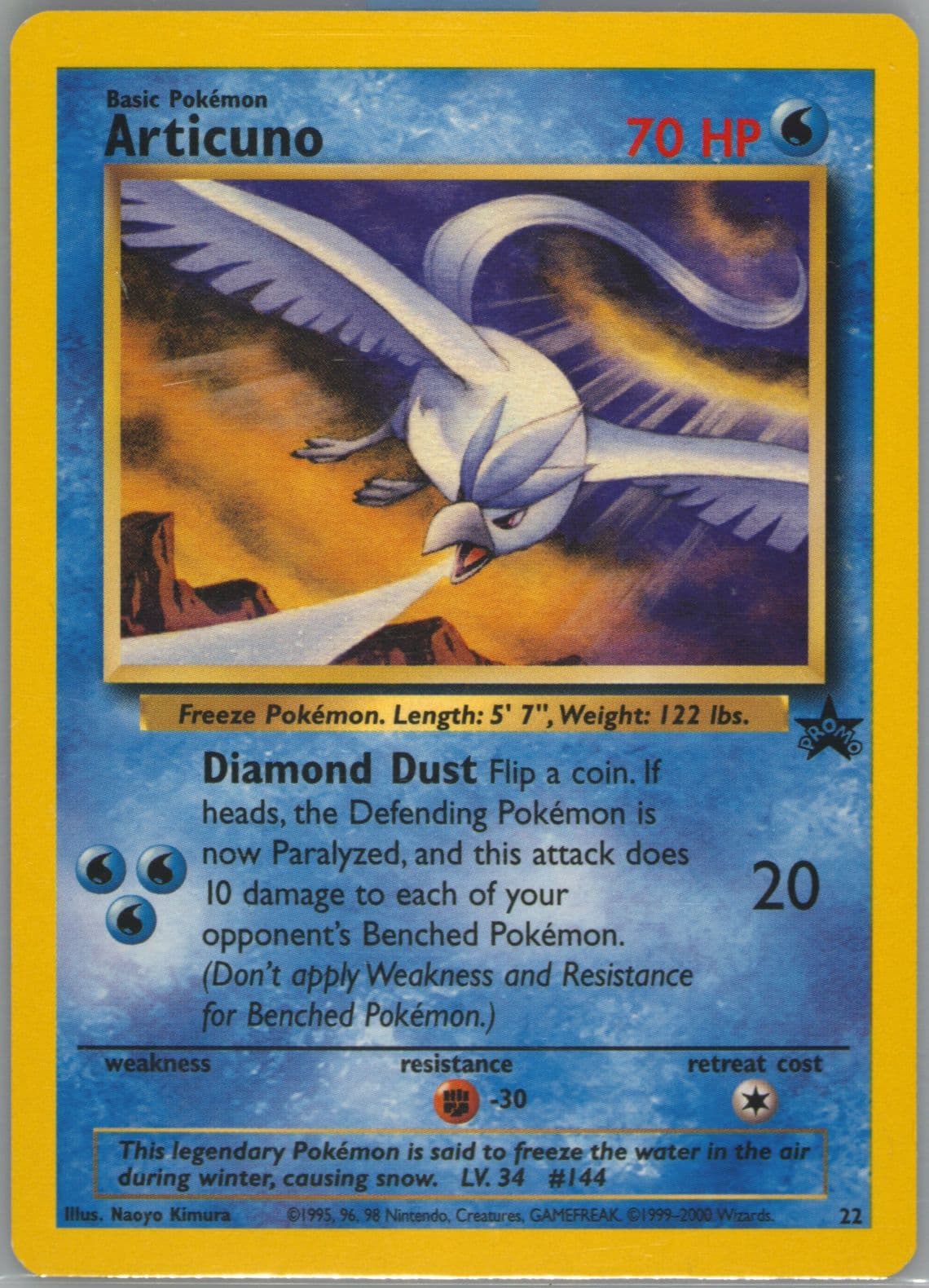 Articuno Naoyo Kimura Corrected (22) 2000 Pokemon Promo Black Star