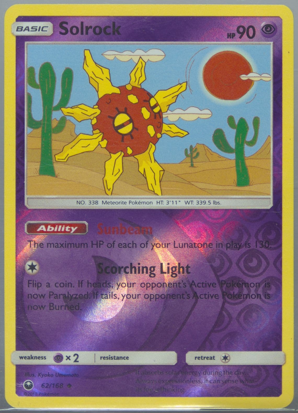 Solrock-Reverse Foil (62) 2018 Pokemon Sun & Moon Celestial Storm