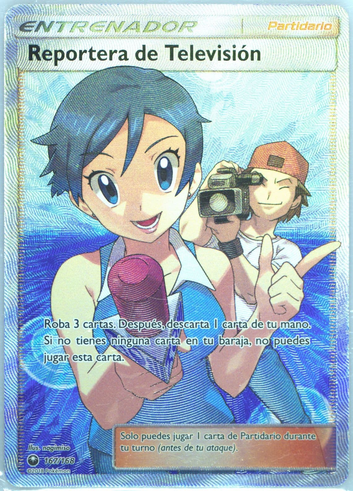 Full Art/Reportera de Television Spanish (167) 2018 Pokemon Sun & Moon Celestial Storm