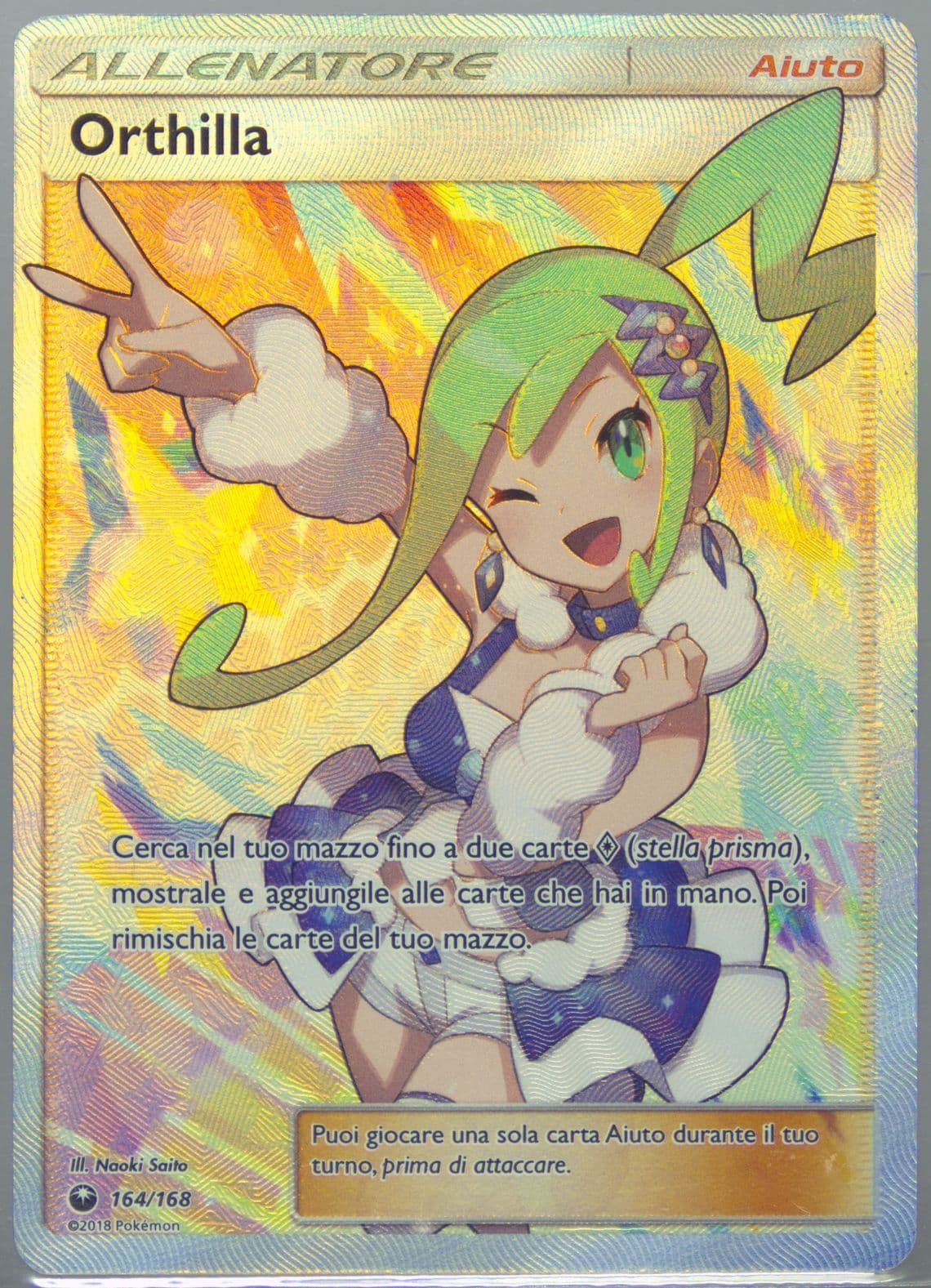 Full Art/Orthilla Italian (164) 2018 Pokemon Sun & Moon Celestial Storm