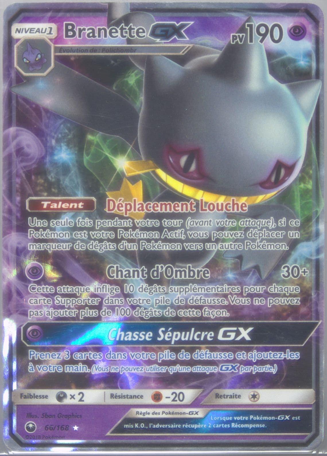 Branette GX French (66) 2018 Pokemon Sun & Moon Celestial Storm