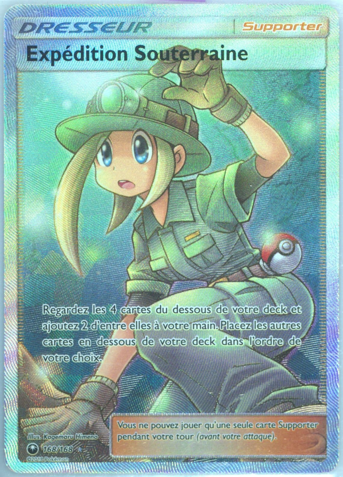 Full Art/Expedition Souterraine French (168) 2018 Pokemon Sun & Moon Celestial Storm