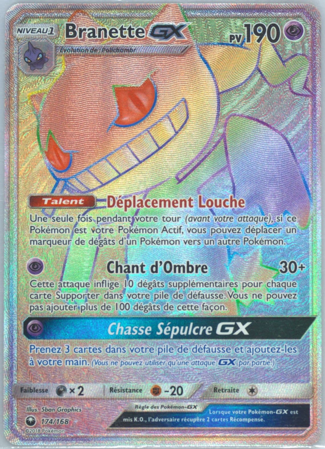 Full Art/Branette GX French-Secret (174) 2018 Pokemon Sun & Moon Celestial Storm