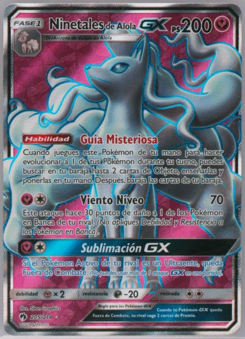 Full Art/Ninetales de Alola GX Spanish (205) 2018 Pokemon Sun & Moon Lost Thunder