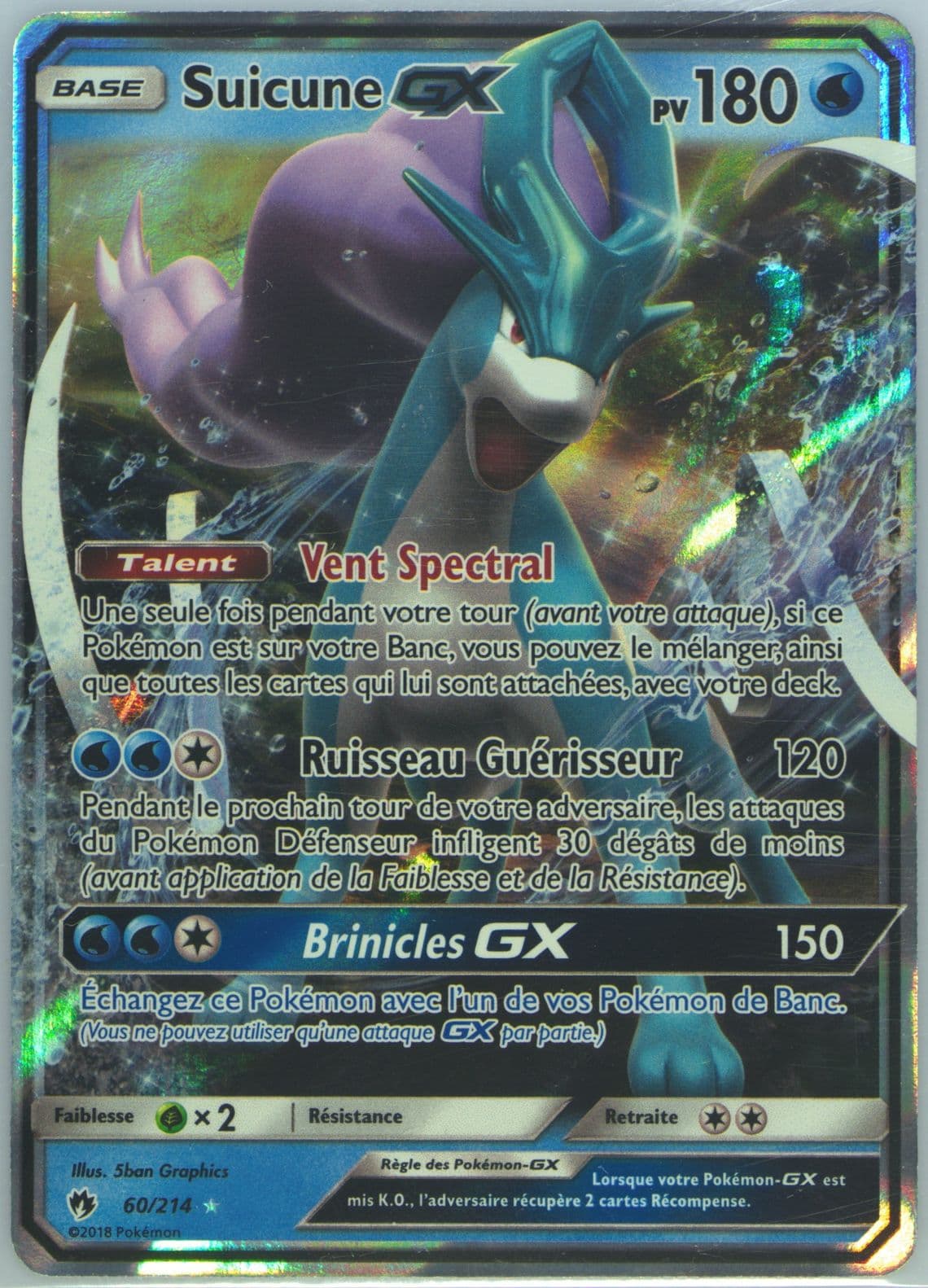 Suicune GX French (60) 2018 Pokemon Sun & Moon Lost Thunder