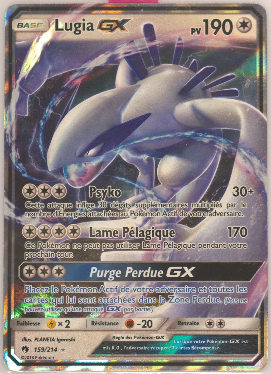 Lugia GX French (159) 2018 Pokemon Sun & Moon Lost Thunder