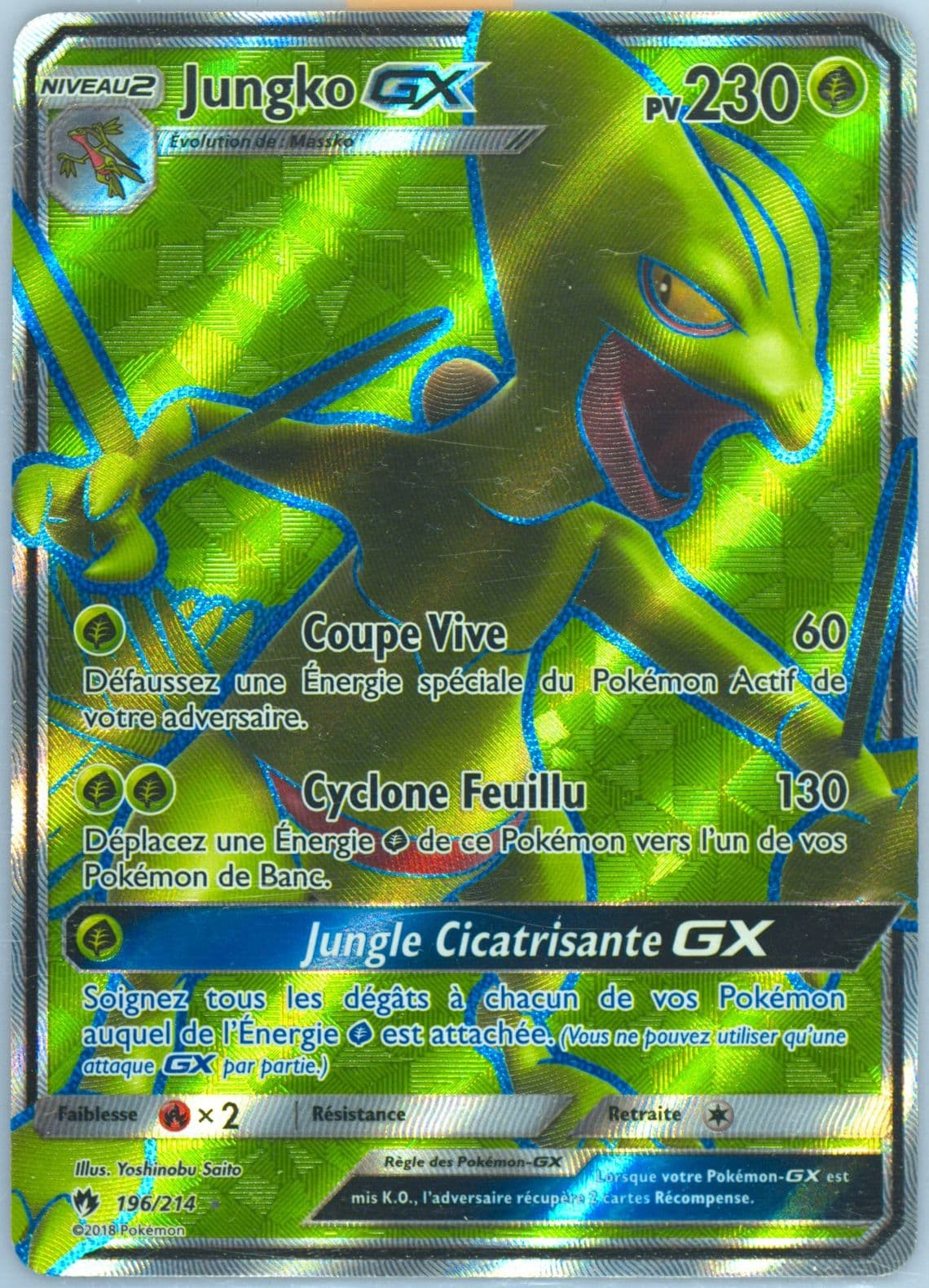Full Art/Jungko GX French (196) 2018 Pokemon Sun & Moon Lost Thunder