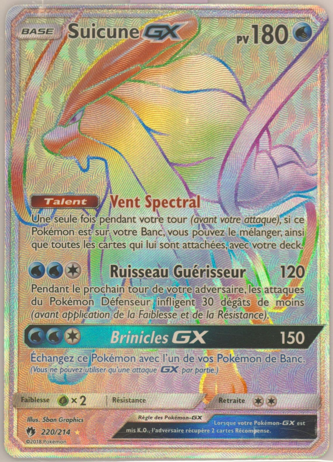 Full Art/Suicune GX French-Secret (220) 2018 Pokemon Sun & Moon Lost Thunder