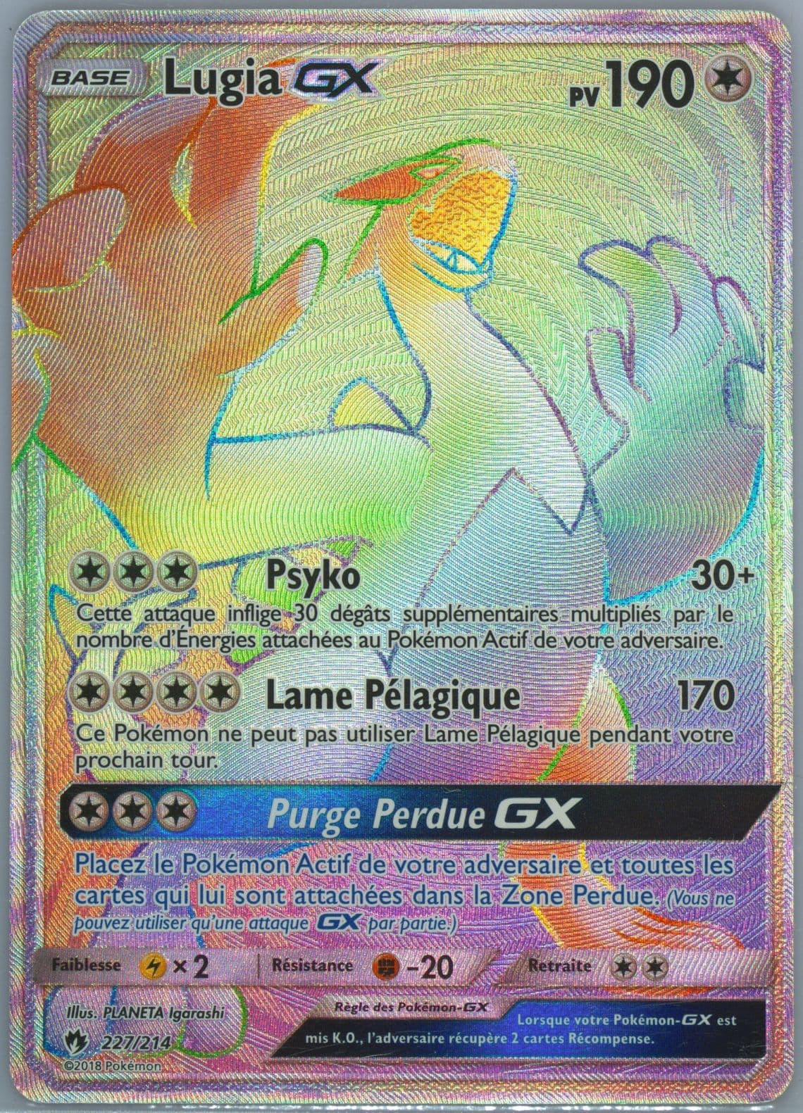 Full Art/Lugia GX French-Secret (227) 2018 Pokemon Sun & Moon Lost Thunder