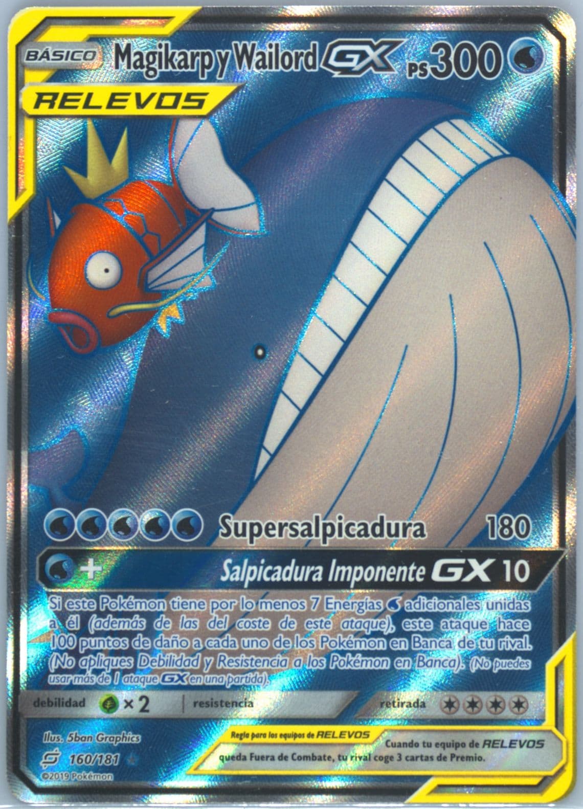 Full Art/Magikarp Y Wailord GX Spanish (160) 2019 Pokemon Sun & Moon Team Up