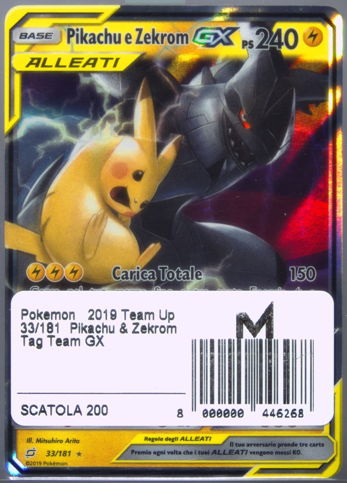 Pikachu E Zekrom GX Italian (33) 2019 Pokemon Sun & Moon Team Up