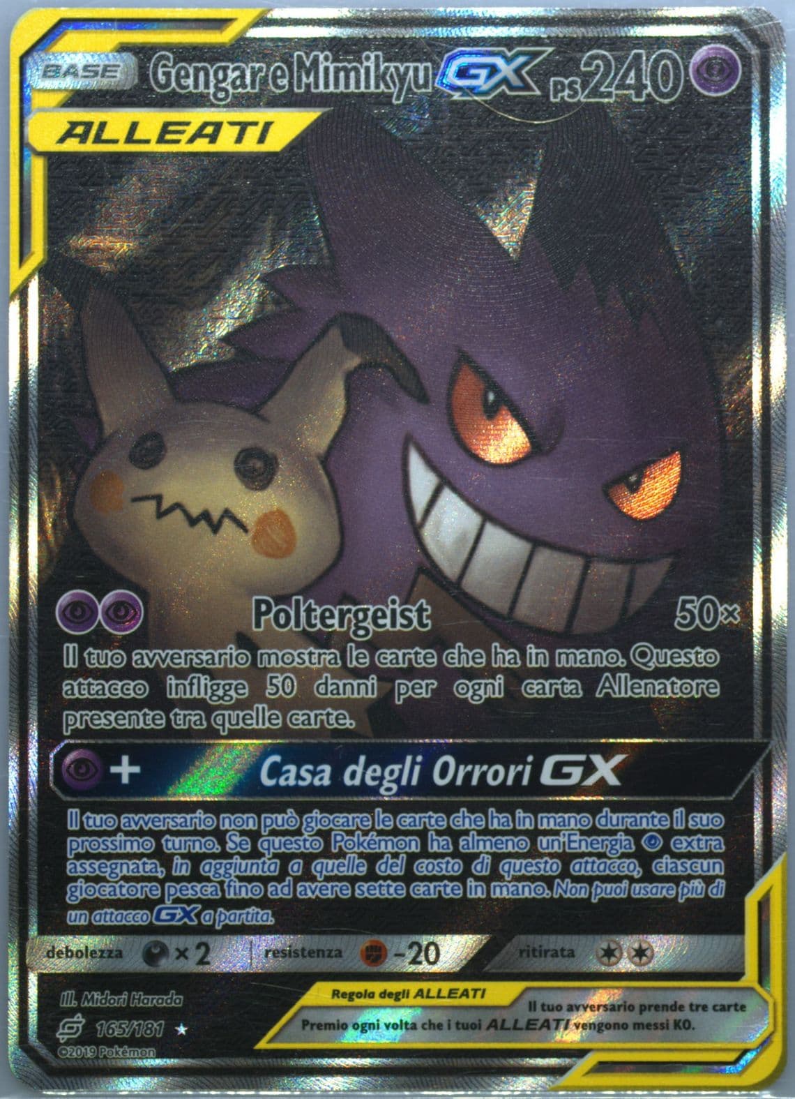 Full Art/Gengar E Mimikyu GX Italian (165) 2019 Pokemon Sun & Moon Team Up
