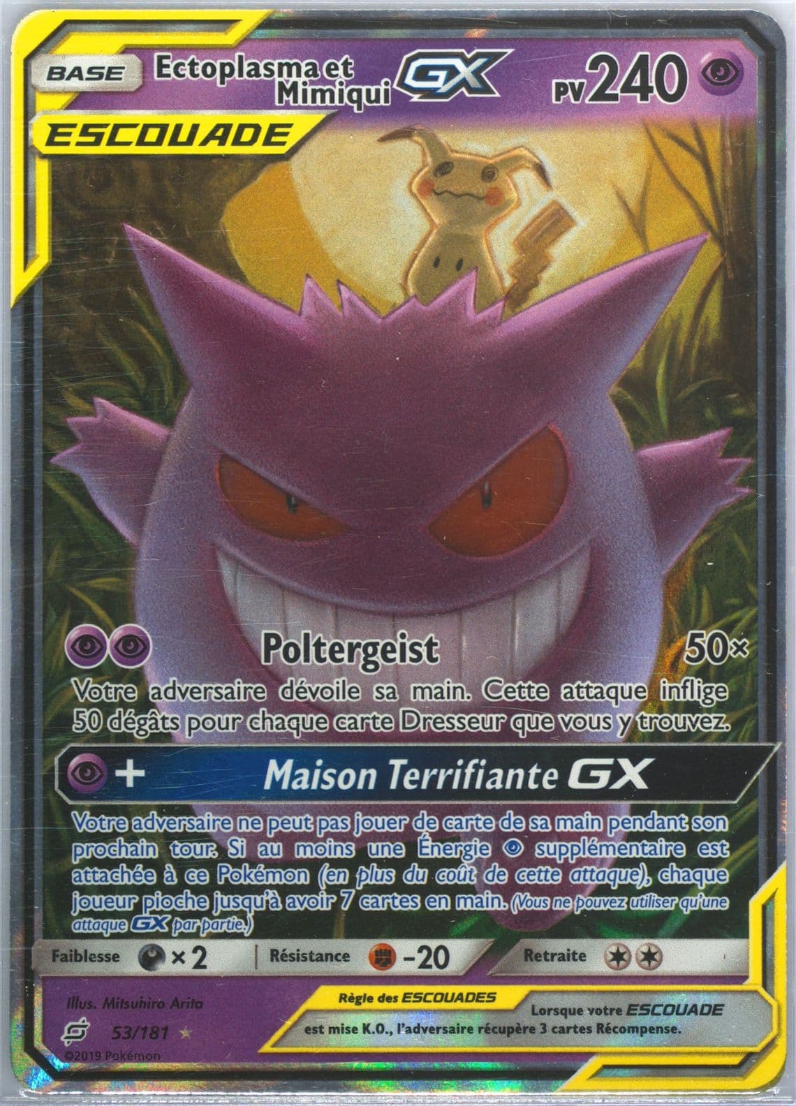 Ectoplasma ET Mimiqui GX French (53) 2019 Pokemon Sun & Moon Team Up
