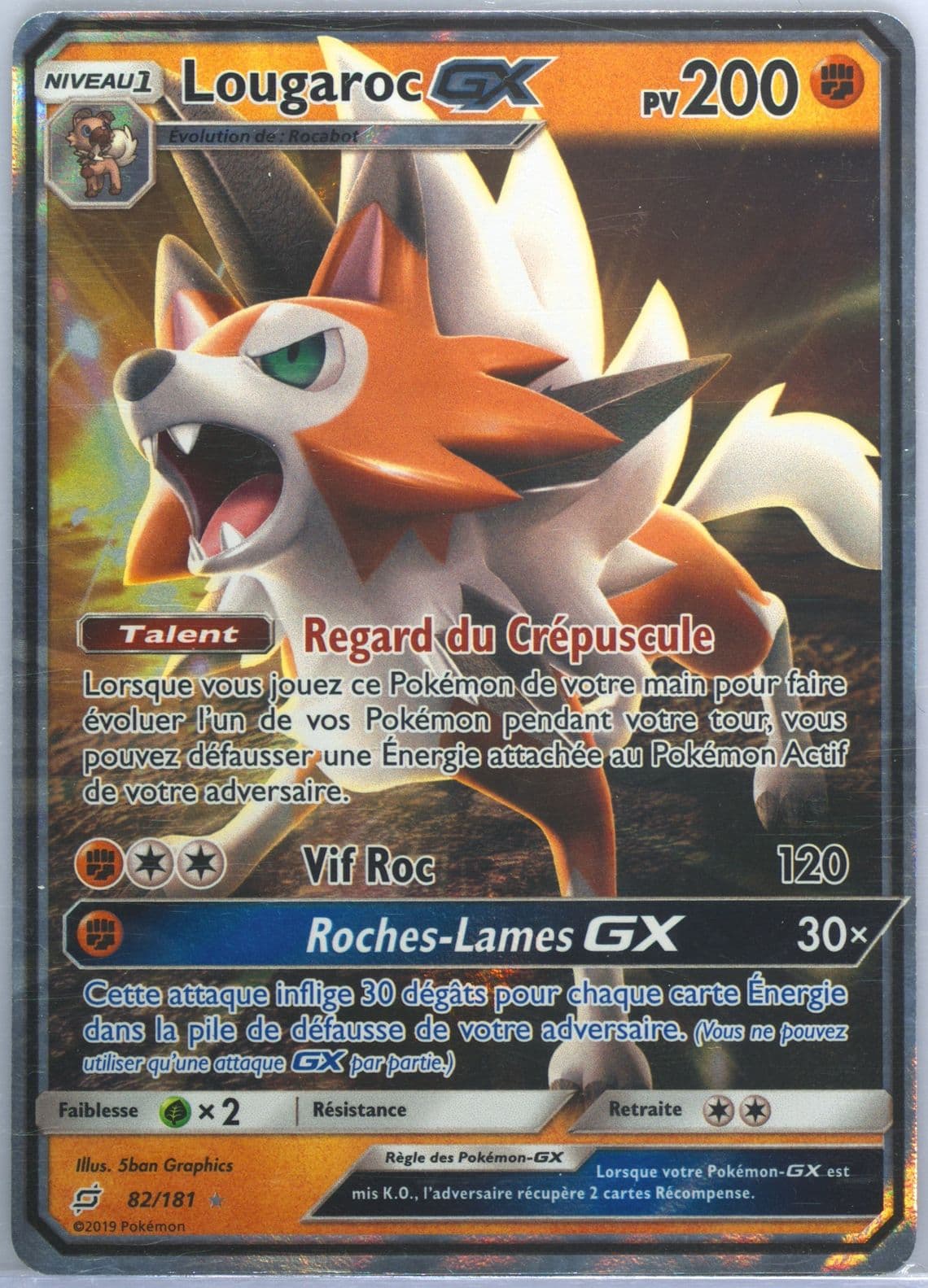 Lougaroc GX French (82) 2019 Pokemon Sun & Moon Team Up