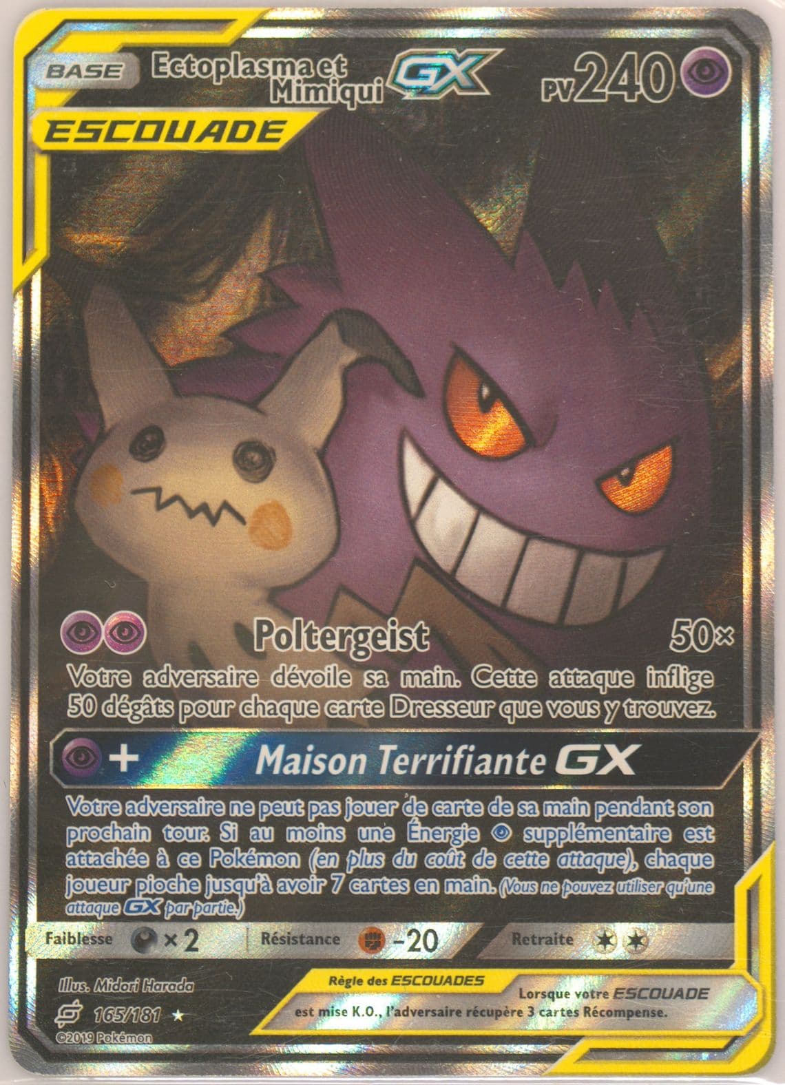 Full Art/Ectoplasma ET Mimiqui GX French (165) 2019 Pokemon Sun & Moon Team Up